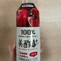 CJ FOODS 美酢プラス ざくろ 商品写真 1枚目