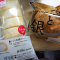 ローソン Uchi Cafe’ もち食感ロール 北海道産生クリーム入り 商品写真 1枚目