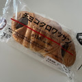 ローソン チョコクロワッサン 商品写真 1枚目