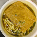 日清食品 日清の最強どん兵衛 カレーうどん 商品写真 2枚目