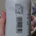 KIRIN ファイア アロマブリュー ラテ 商品写真 4枚目