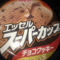 明治 エッセル スーパーカップ チョコクッキー 商品写真 3枚目