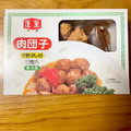 蓬莱本館 肉団子甘酢タレ付き 商品写真 3枚目