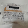 ローソン もっちつぶあんドーナツ 北海道産小豆の餡使用 商品写真 2枚目