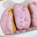 モンテール 小さな洋菓子店 甘酸っぱい苺のプチエクレア 商品写真 5枚目