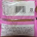 ヤマザキ クリームたっぷり生どら焼 桜餅＆苺風味ホイップ 商品写真 2枚目