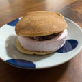 ヤマザキ クリームたっぷり生どら焼 桜餅＆苺風味ホイップ 商品写真 4枚目
