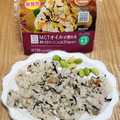 ローソン MCTオイルが摂れる 鶏肉と枝豆のひじきごはんおにぎり 国産もち麦入り 商品写真 2枚目