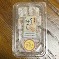 あわしま堂 もっちり くるみゆべし 商品写真 1枚目