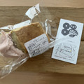AZU BAGEL 桜スコーン ストロベリークリームチーズ 商品写真 2枚目