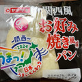 ヤマザキ 関西風 お好み焼き風味パン 商品写真 1枚目