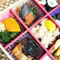 日本ばし大増 菜彩弁当 商品写真 5枚目