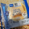 Pasco 国産小麦 北海道牛乳生スフレ 商品写真 1枚目