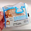 ローソン ヒラヤミルクシュー 商品写真 1枚目