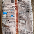 セブン＆アイ セブンプレミアム いちご食パン 商品写真 5枚目