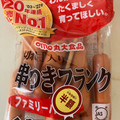 丸大食品 串つきフランク 商品写真 1枚目