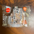 セブン-イレブン 雑穀米おむすび 明太クリームチーズ 商品写真 3枚目