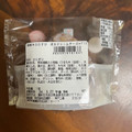 セブン-イレブン 雑穀米おむすび 明太クリームチーズ 商品写真 4枚目