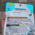 ブルボン しゃりもにグミ ソーダ味 57g 商品写真 2枚目