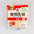 紀文 糖質0G麺 丸麺 商品写真 2枚目