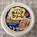 ソントン パンにぬるホイップクリーム 粒ピーナッツ 商品写真 1枚目