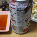 KIRIN 上々 焼酎ソーダ 梅 商品写真 3枚目