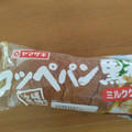 ヤマザキ コッペパン 黒糖 ミルククリーム 商品写真 2枚目