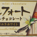 ブルボン アルフォートミニチョコレート バニラホワイト 商品写真 1枚目