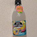 サントリー サントリー天然水 FRUIT‐SPARK グレフル＆レモン 商品写真 2枚目