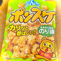 ぼんち ポンスケ のり味 商品写真 1枚目