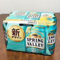 SPRING VALLEY JAPAN ALE 香 商品写真 2枚目