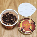 ゴディバ カップアイス ミルクチョコレート 商品写真 3枚目