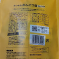 神戸物産 おつまみえんどう豆にんにく味 商品写真 1枚目