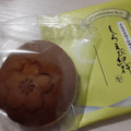 神戸物産 おつまみえんどう豆にんにく味 商品写真 4枚目