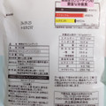 共立食品 素焼きカシューナッツ チャック付 商品写真 3枚目