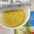 ニュータッチ 凄麺 千葉竹岡式らーめん 商品写真 4枚目