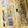 シャトレーゼ 北海道産 バターどらやき 商品写真 1枚目