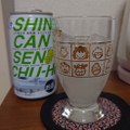 宝積飲料 SHIN CAN SEN CHU‐HI 岡山シャインマスカット 商品写真 1枚目