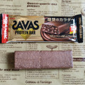 明治 ザバス プロテインバー チョコレート味 商品写真 2枚目