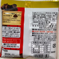 不二家 カントリーマアム チョコだけ 商品写真 2枚目