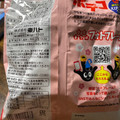 東ハト ポテコ えびしお味 商品写真 3枚目