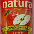 オリオン natura そのまま林檎 商品写真 1枚目