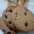 ブルボン チョコチップクッキー 商品写真 4枚目