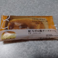 ローソン Uchi Cafe’ むぎゅ濃チーズケーキ 商品写真 1枚目