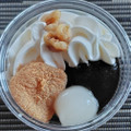 セブン-イレブン 黒ごまと豆乳ブラマンジェパフェ くるみ使用 商品写真 2枚目