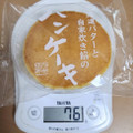 シャトレーゼ 北海道バターと自家炊き餡のパンケーキ 商品写真 2枚目
