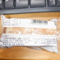 ヤマザキ さつまいものずっしりパイケーキ 商品写真 2枚目