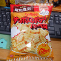 カルビー サッポロポテトバーべQあじ 商品写真 2枚目