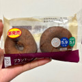 ローソン NL ブランドーナツ 商品写真 1枚目