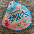 UHA味覚糖 空気グミ グレープ味 商品写真 3枚目